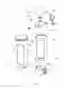 Fig. 04 - Beverage bottle with accessible station for portable electronic device