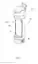 Fig. 05 - Beverage bottle with accessible station for portable electronic device