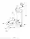 Fig. 08 - Beverage bottle with accessible station for portable electronic device