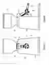 Fig. 03 - Machine for preparing beverages with removable filter holder device and element for selecting an operation mode of the machine