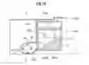 Fig. 09 - Self-propelled vacuum cleaner