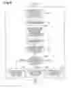 Fig. 07 - EXERCISE LOAD DETERMINATION METHOD AND EXERCISE LOAD DETERMINATION DEVICE