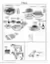 Fig. 07 - INGESTIBLE SENSOR, SENSING METHOD, AND FOOD