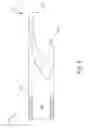 Fig. 06 - Exchangeable core biopsy needle