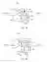 Fig. 04 - Mandibular advancement and retraction via bone anchoring devices