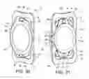Fig. 18 - Intraocular lens assembly