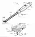Fig. 11 - Expandable intervertebral implants and instruments