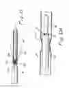 Fig. 06 - MULTIPLE LUMEN HEAT EXCHANGE CATHETERS