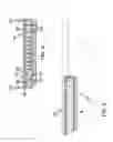 Fig. 04 - RAMP ASSEMBLY