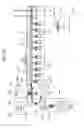 Fig. 21 - Closed vial fill system for aseptic dispensing