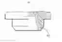 Fig. 03 - Integrated infusion container