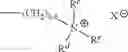 Fig. 13 - Two- and three-component siloxane and related compounds and compositions
