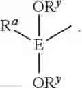 Fig. 16 - Two- and three-component siloxane and related compounds and compositions