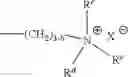 Fig. 29 - Two- and three-component siloxane and related compounds and compositions