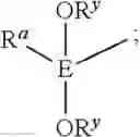 Fig. 31 - Two- and three-component siloxane and related compounds and compositions