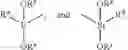 Fig. 65 - Two- and three-component siloxane and related compounds and compositions