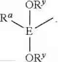 Fig. 71 - Two- and three-component siloxane and related compounds and compositions