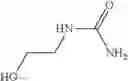Fig. 07 - PROCESS TO MANUFACTURE ANTIPERSPIRANT COMPOSITIONS