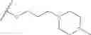 Fig. 25 - Biodegradable intravitreal tyrosine kinase implants