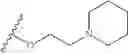 Fig. 71 - Biodegradable intravitreal tyrosine kinase implants