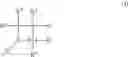 Fig. 10 - Cyclic nitro compounds, pharmaceutical compositions thereof and uses thereof