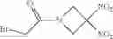 Fig. 14 - Cyclic nitro compounds, pharmaceutical compositions thereof and uses thereof