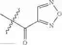 Fig. 1388 - HEPATITIS C VIRUS INHIBITORS