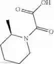 Fig. 1444 - HEPATITIS C VIRUS INHIBITORS