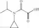 Fig. 1445 - HEPATITIS C VIRUS INHIBITORS