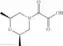 Fig. 1451 - HEPATITIS C VIRUS INHIBITORS