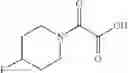 Fig. 1460 - HEPATITIS C VIRUS INHIBITORS