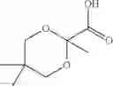 Fig. 1506 - HEPATITIS C VIRUS INHIBITORS