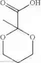 Fig. 1558 - HEPATITIS C VIRUS INHIBITORS