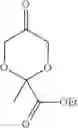 Fig. 1567 - HEPATITIS C VIRUS INHIBITORS