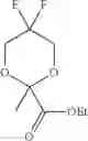Fig. 1568 - HEPATITIS C VIRUS INHIBITORS