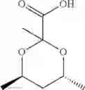 Fig. 1569 - HEPATITIS C VIRUS INHIBITORS
