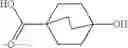 Fig. 1582 - HEPATITIS C VIRUS INHIBITORS