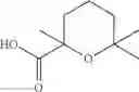 Fig. 1588 - HEPATITIS C VIRUS INHIBITORS