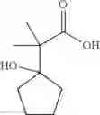 Fig. 1664 - HEPATITIS C VIRUS INHIBITORS