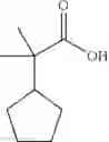 Fig. 1667 - HEPATITIS C VIRUS INHIBITORS