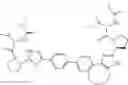 Fig. 1754 - HEPATITIS C VIRUS INHIBITORS