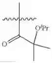 Fig. 198 - HEPATITIS C VIRUS INHIBITORS