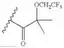 Fig. 199 - HEPATITIS C VIRUS INHIBITORS