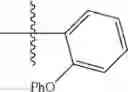 Fig. 521 - HEPATITIS C VIRUS INHIBITORS
