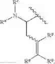 Fig. 54 - HEPATITIS C VIRUS INHIBITORS