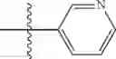 Fig. 592 - HEPATITIS C VIRUS INHIBITORS