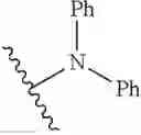Fig. 630 - HEPATITIS C VIRUS INHIBITORS
