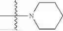Fig. 637 - HEPATITIS C VIRUS INHIBITORS