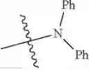 Fig. 644 - HEPATITIS C VIRUS INHIBITORS