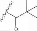 Fig. 674 - HEPATITIS C VIRUS INHIBITORS